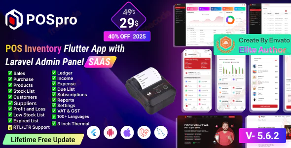 POS Pro v5.6.2 - Advanced POS & Inventory Management System - Nulled